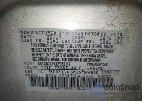 2019 Nissan Sentra S из США, поврежденный, VIN 3N1AB7APXKY360147